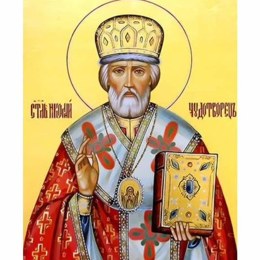 Religion Diy Paint By Numbers Kits ZXQ3261 - NEEDLEWORK KITS